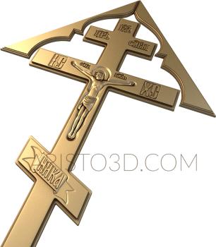 Crosses (KRS_0052) 3D model for CNC machine